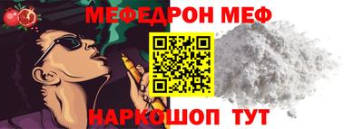 дистиллят марихуана Донской