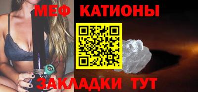 дистиллят марихуана Донской