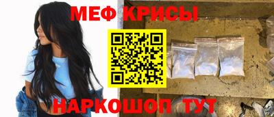 дмт Донецк