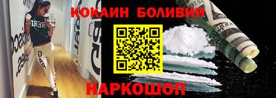 дмт Донецк