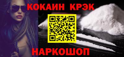 дистиллят марихуана Донской