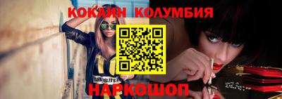 дмт Донецк