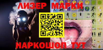 дистиллят марихуана Донской