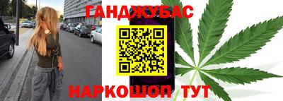 дмт Донецк