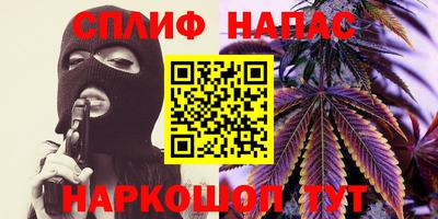 скорость mdpv Дубна