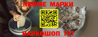 скорость mdpv Дубна