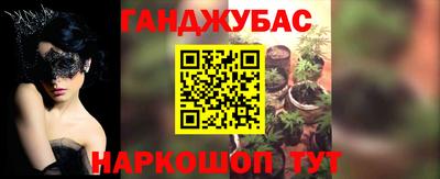 скорость mdpv Дубна