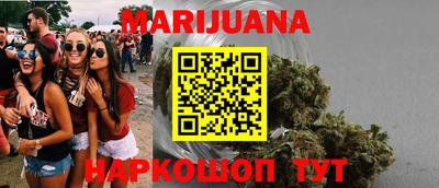 скорость mdpv Дубна