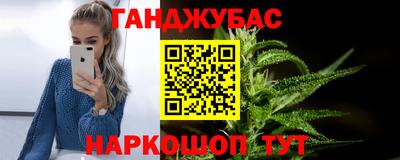 дмт Донецк