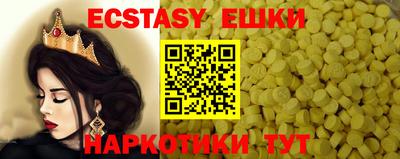 скорость mdpv Дубна