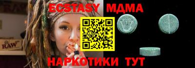 дистиллят марихуана Донской