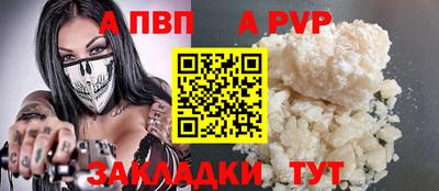 дмт Донецк