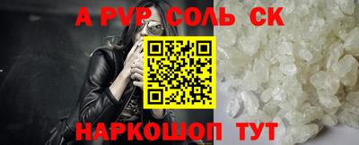 дмт Донецк