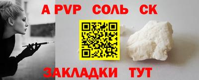 дмт Донецк