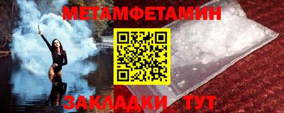 скорость mdpv Дубна