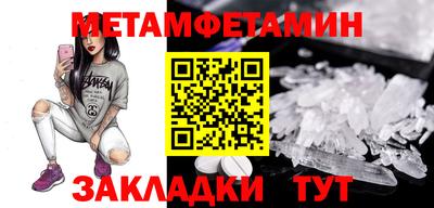 дистиллят марихуана Донской