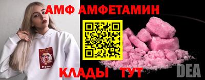 дистиллят марихуана Донской