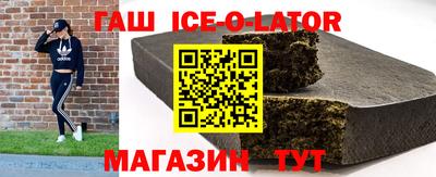 дмт Донецк