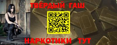 дистиллят марихуана Донской
