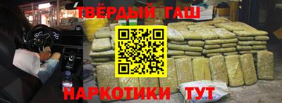 дмт Донецк