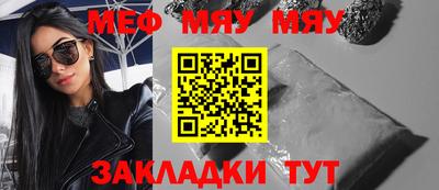 дистиллят марихуана Донской