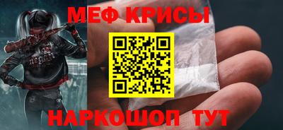 дистиллят марихуана Донской