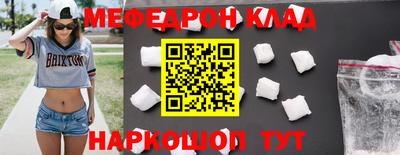 дмт Донецк