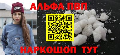 дмт Донецк